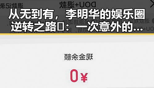 黑料吃瓜